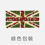 綠色包裝