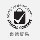 道德貿易